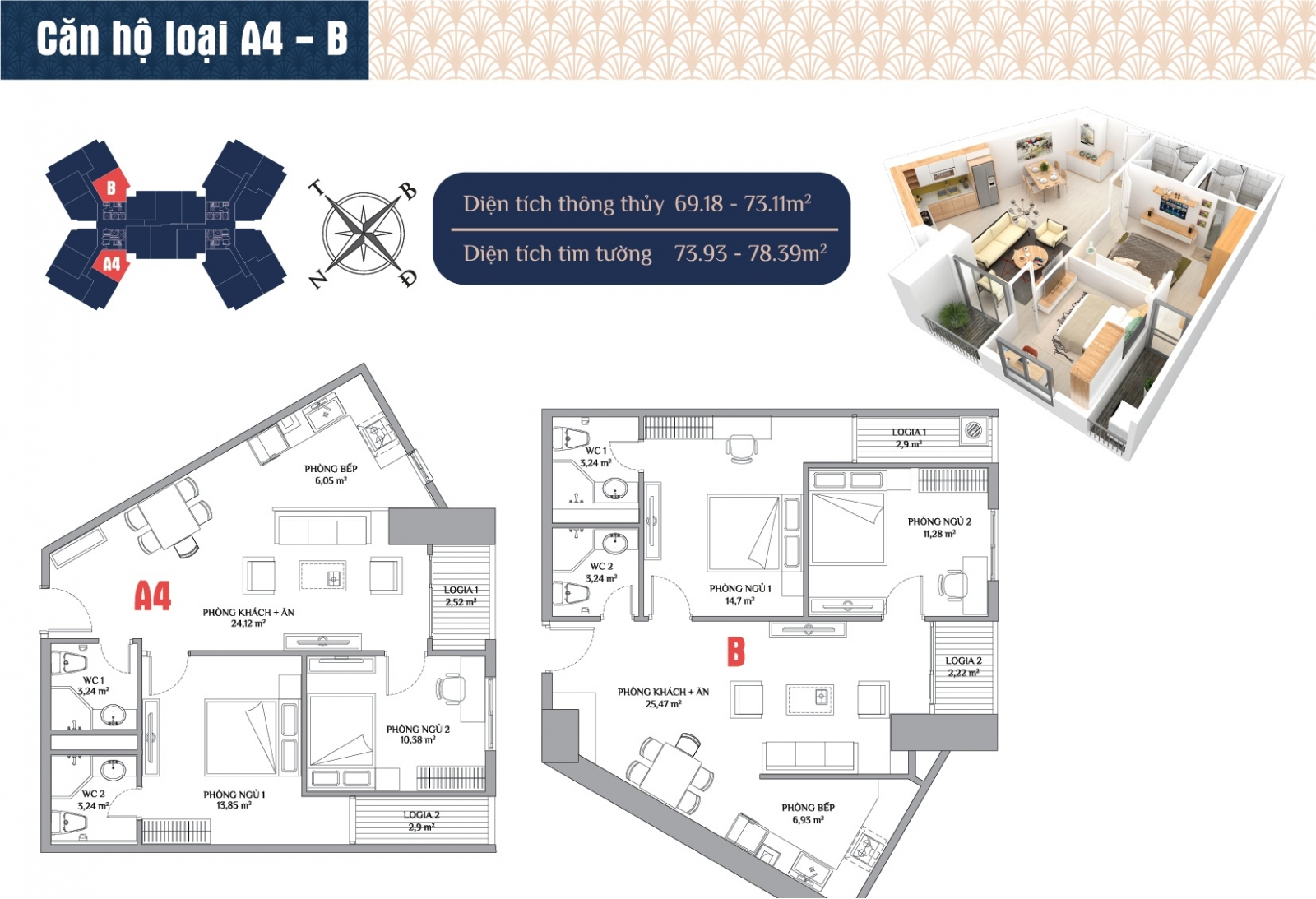 thiết kế chung cư samsora premier 105