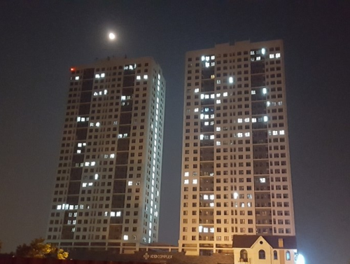 Chung Cư ICID Complex